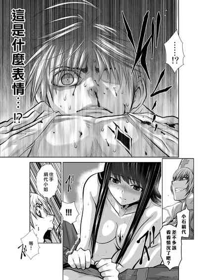 第105頁圖