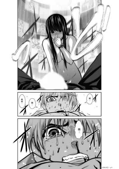 第133頁圖