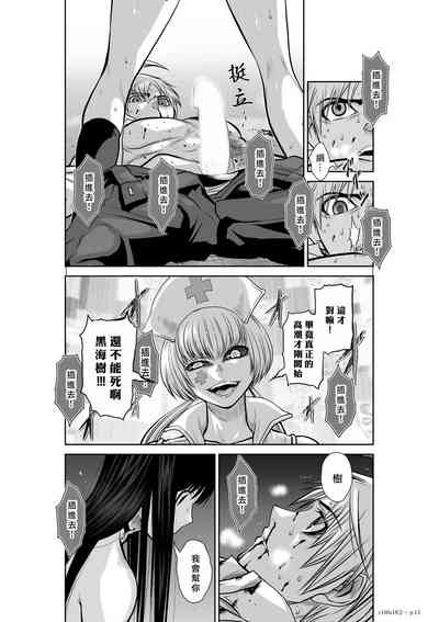 第137頁圖