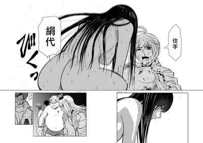 第149頁圖