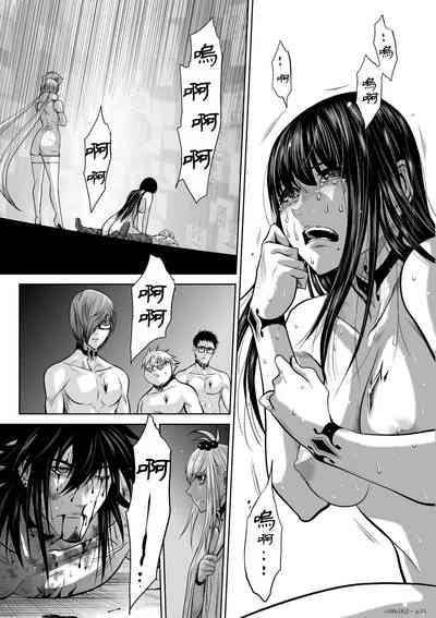 第157頁圖