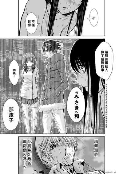第165頁圖