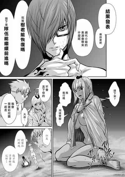 第169頁圖