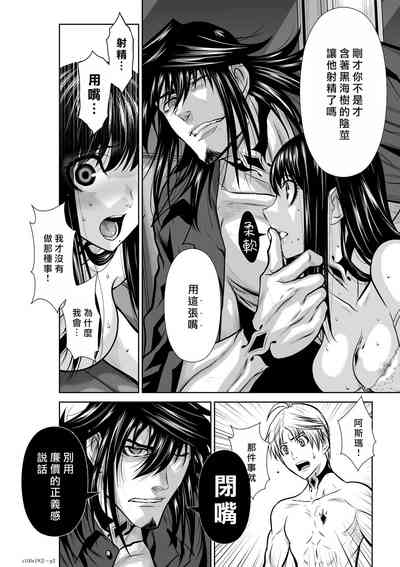 第225頁圖