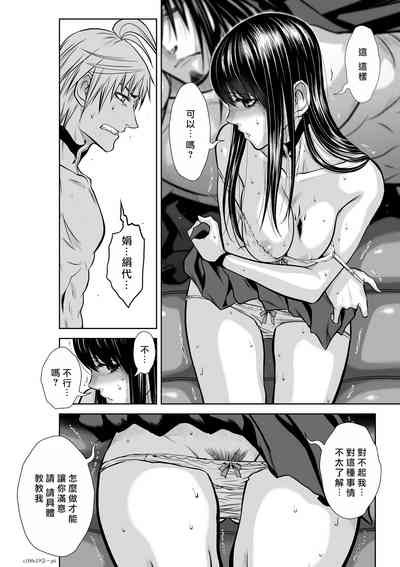 第229頁圖