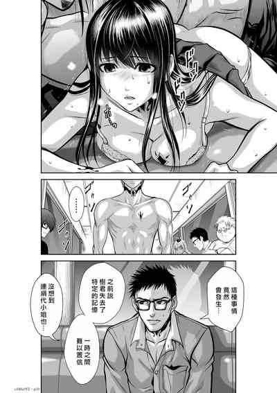 第233頁圖