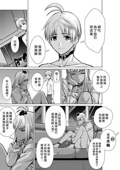 第237頁圖