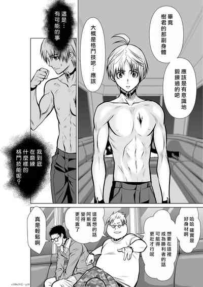 第241頁圖