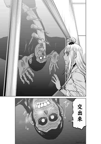 第249頁圖