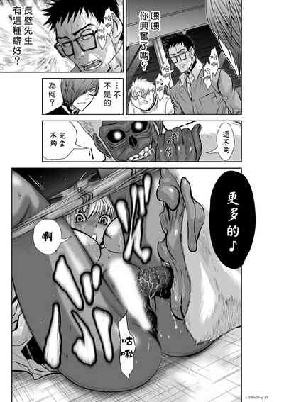 第269頁圖