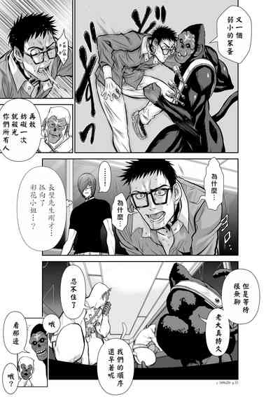 第281頁圖