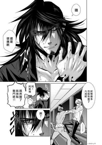 第289頁圖