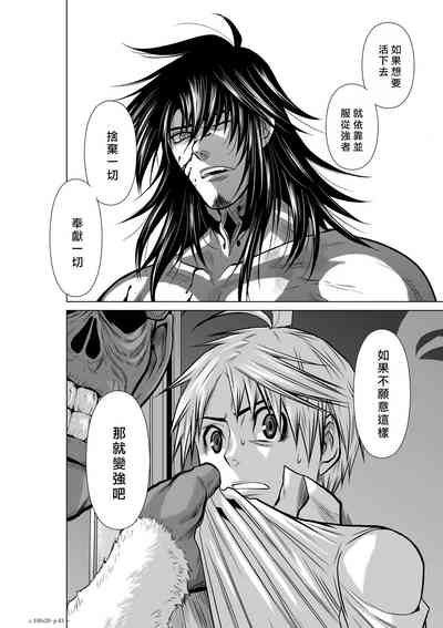 第293頁圖