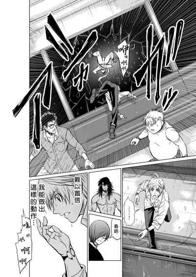 第297頁圖