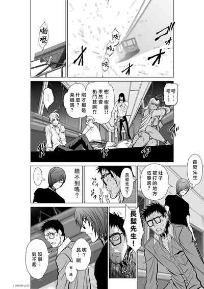 第301頁圖