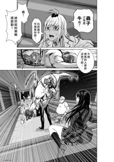 第305頁圖