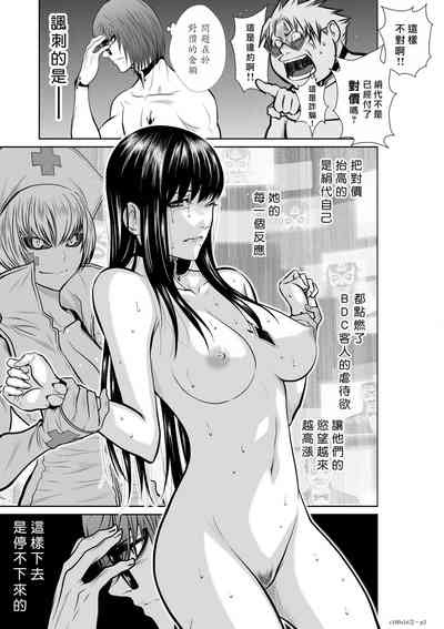 第37頁圖