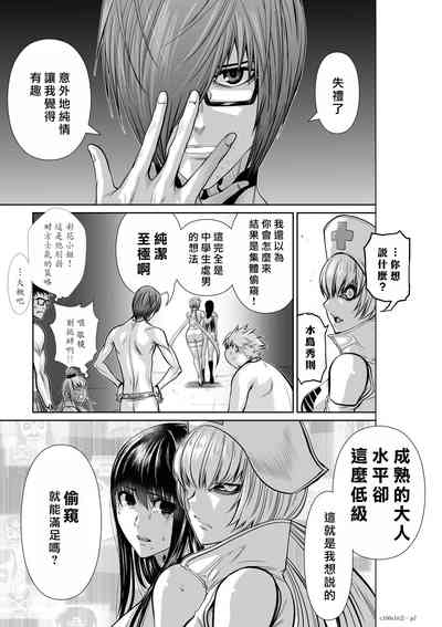 第41頁圖