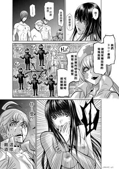 第45頁圖