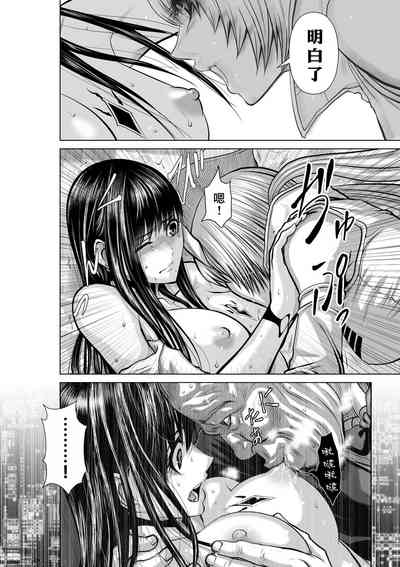第53頁圖