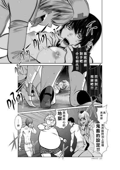 第57頁圖
