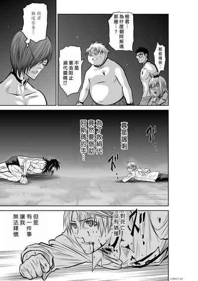 第73頁圖