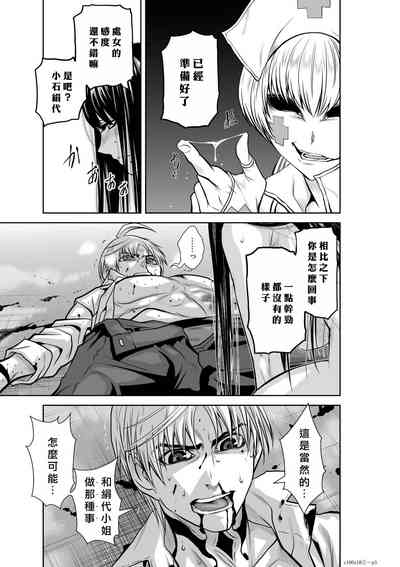第97頁圖
