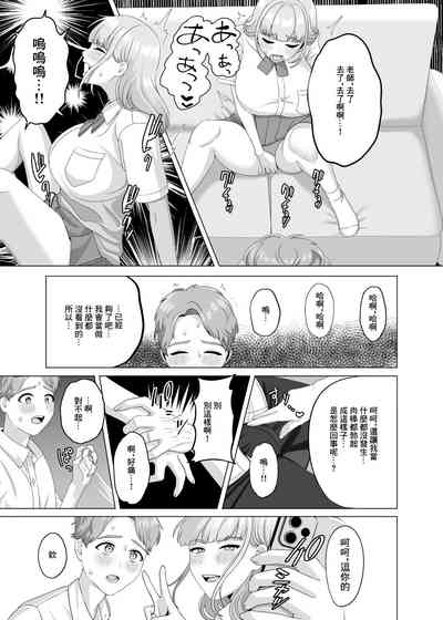 第13页图
