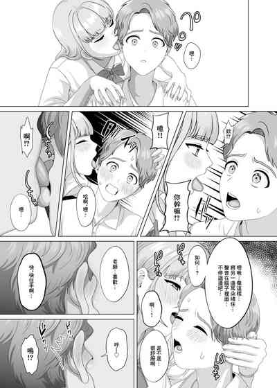 第17页图