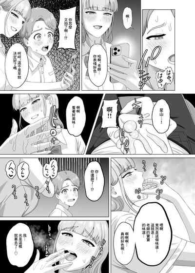 第21页图