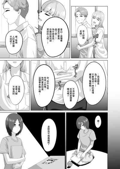 第25页图