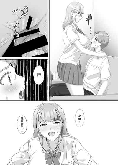 第37页图