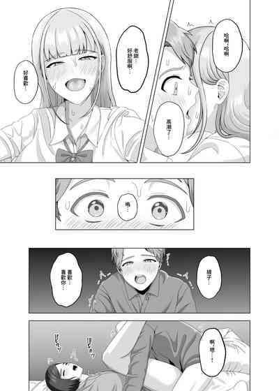第41页图