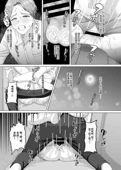第49页图