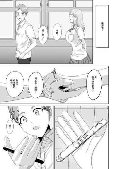 第53页图
