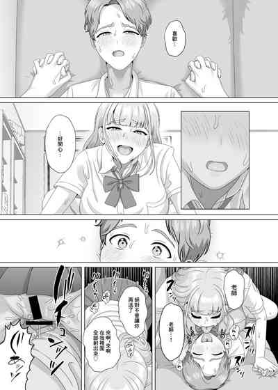 第57页图