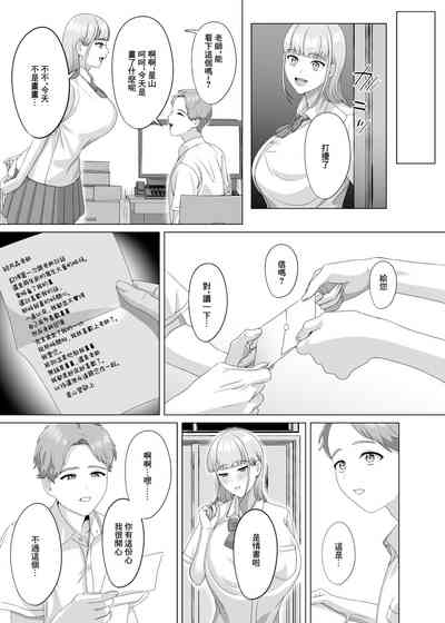 第5页图