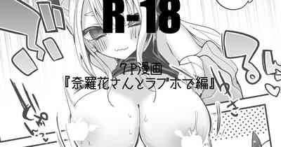 第1页图