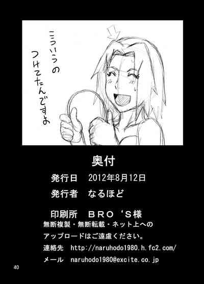第41页图