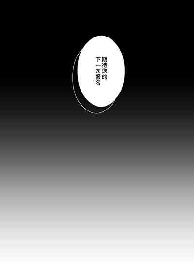 第45頁圖