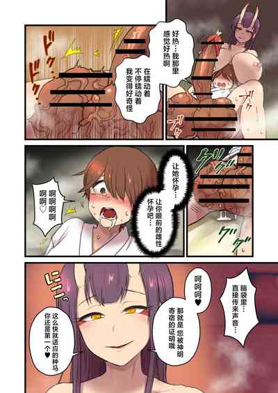 第25页图