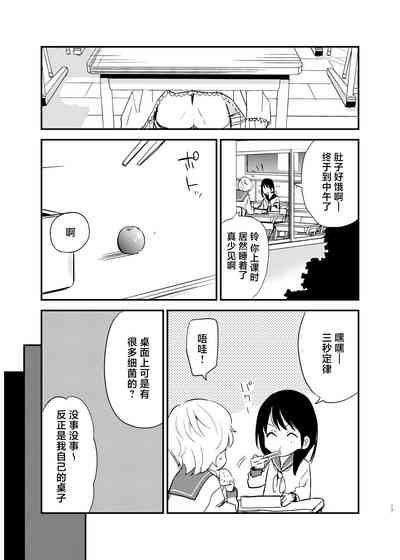 第17頁圖