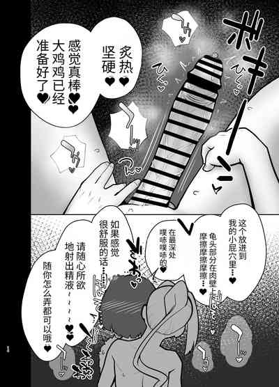 第13頁圖