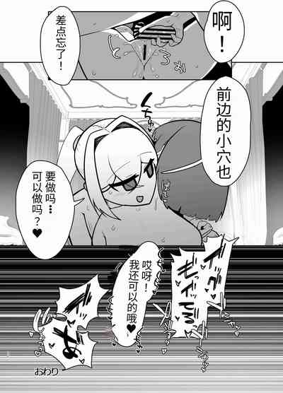 第21頁圖