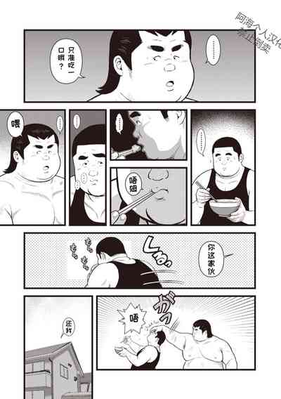 第13页图