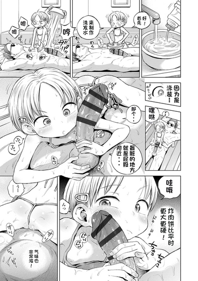 第177页图