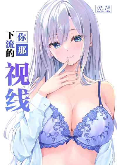 第1頁圖