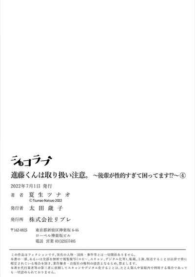 第129頁圖