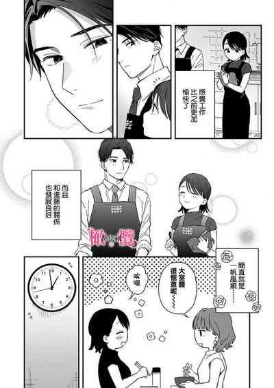 第133頁圖