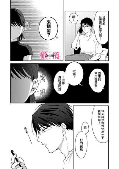 第141頁圖